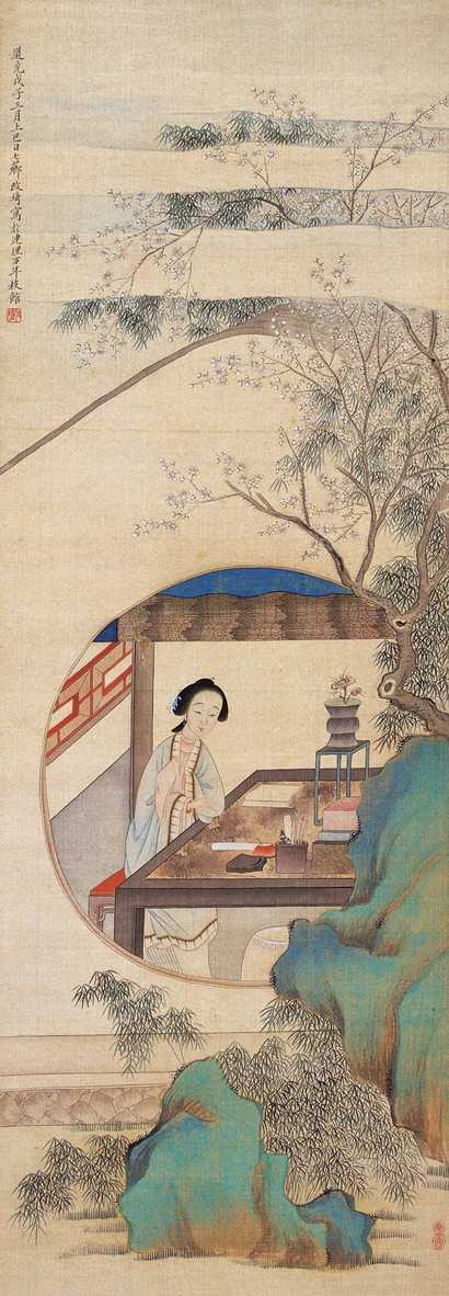 改琦 戊子（1828年）作 仕女 立轴